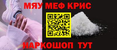 герыч Малоярославец