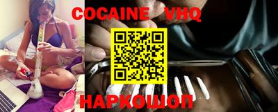 PSILOCYBIN Малгобек