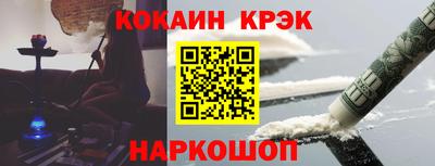 СК Лесосибирск
