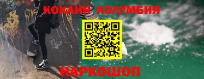 наркотики Ликино-Дулёво