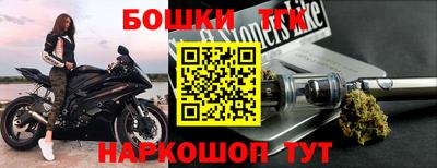 дурь Мариинск