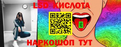 наркотики Ликино-Дулёво