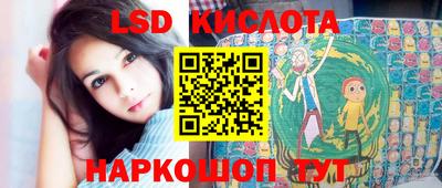 дурь Мариинск