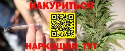 СК Лесосибирск
