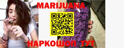 эйфоретик Ливны