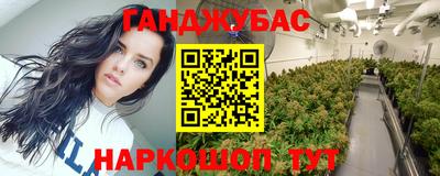 PSILOCYBIN Малгобек