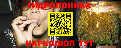 дурь Мариинск