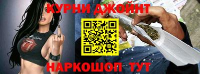PSILOCYBIN Малгобек