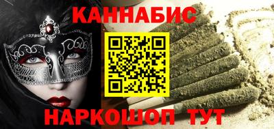 герыч Малоярославец