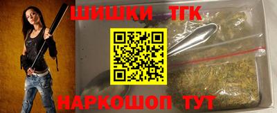 СК Лесосибирск