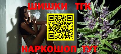 наркотики Ликино-Дулёво