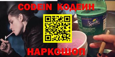 герыч Малоярославец