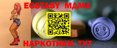 наркотики Ликино-Дулёво