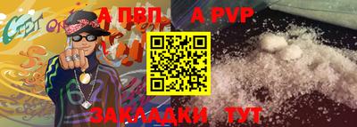 герыч Малоярославец