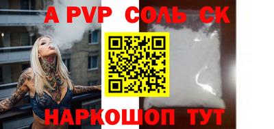 наркотики Ликино-Дулёво