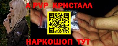 СК Лесосибирск