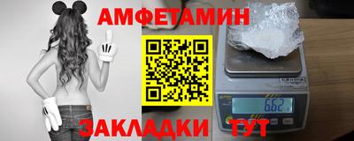 дурь Мариинск