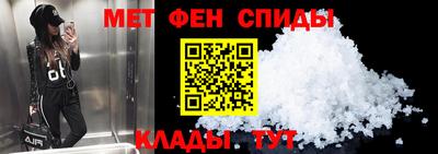 PSILOCYBIN Малгобек