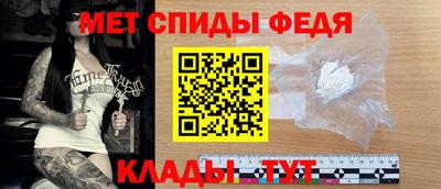 герыч Малоярославец