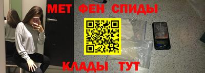 дурь Мариинск