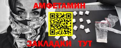 СК Лесосибирск