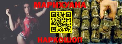 дурь Мариинск