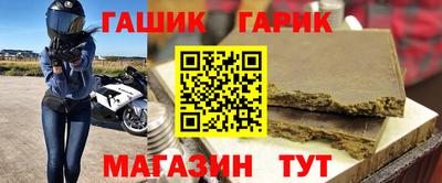 СК Лесосибирск