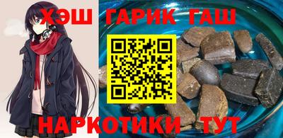 дурь Мариинск