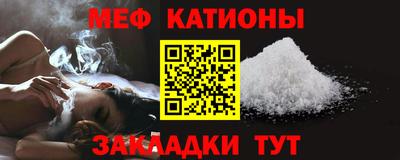 дурь Мариинск