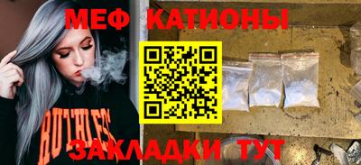 наркотики Ликино-Дулёво