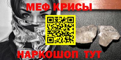 наркотики Ликино-Дулёво